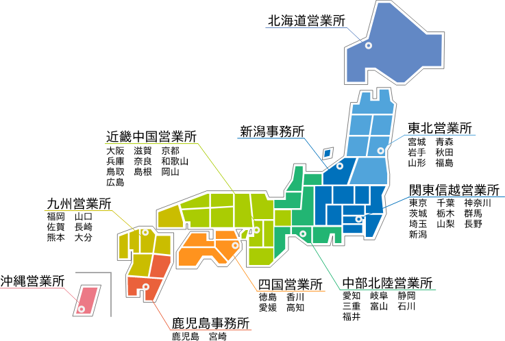 コンプリート アジア地図 フリー素材 プロジェクトのpng画像をダウンロードする